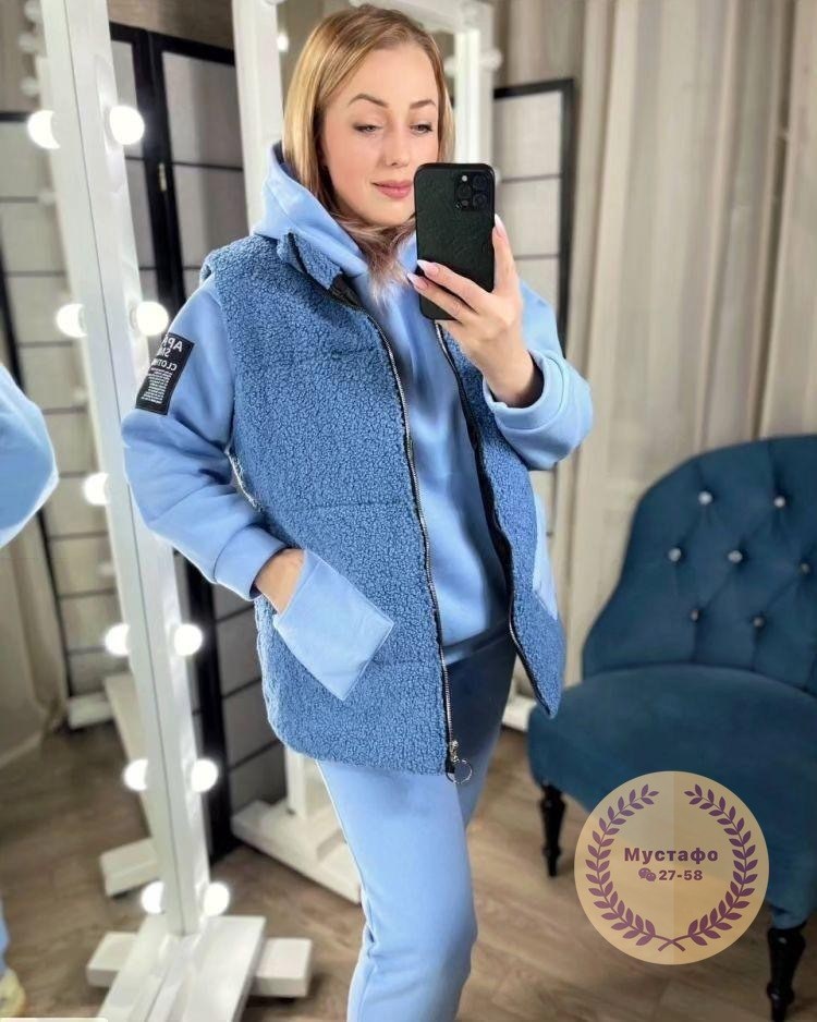 костюм женский тройка,женский костюм на флисе,костюм женский спортивный тройка с жилетом утепленный,теплый костюм на флисе,женский костюм