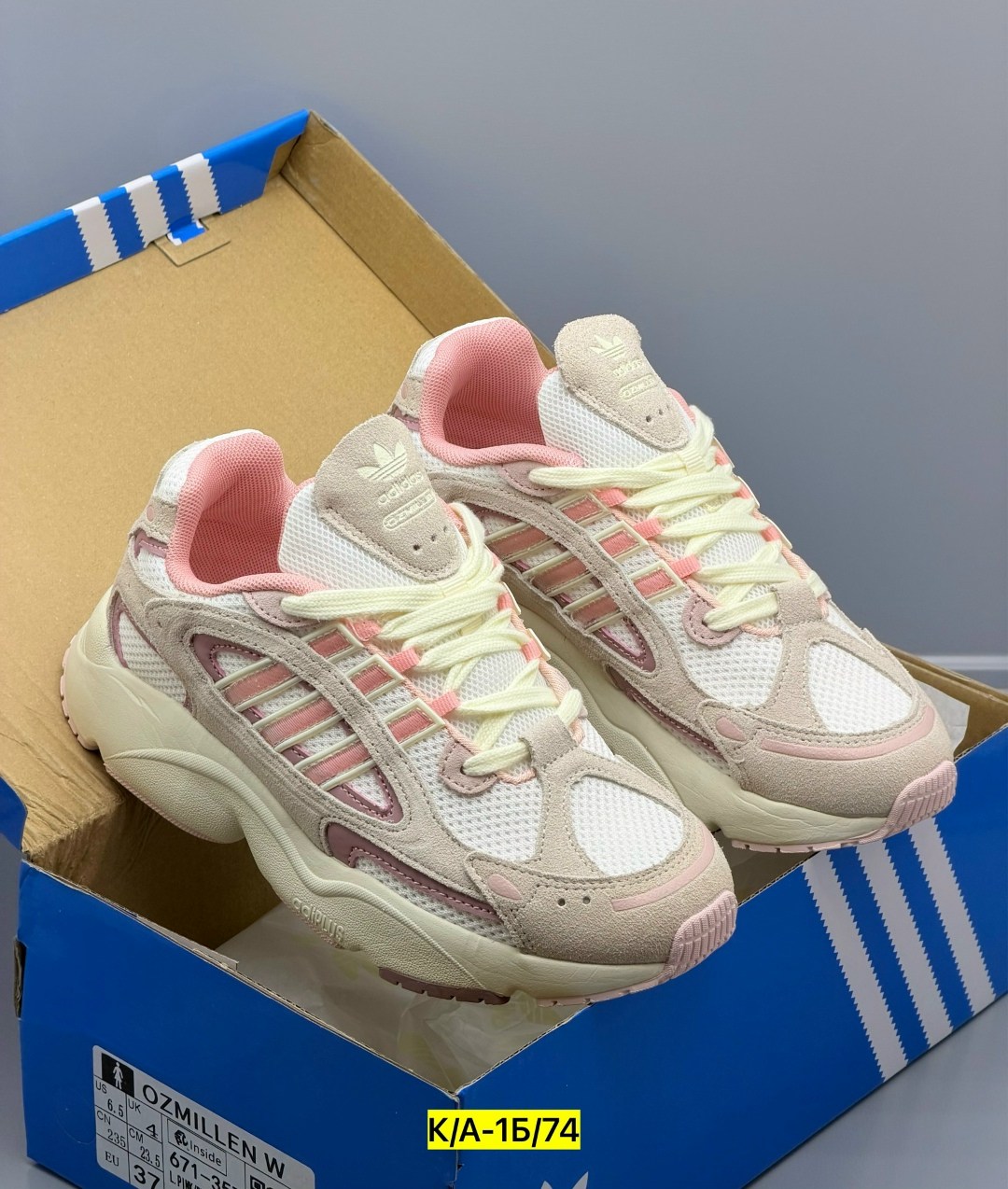 кроссовки женские adidas,кроссовки adidas,кроссовки adidas response cl,кроссовки,женские кроссовки