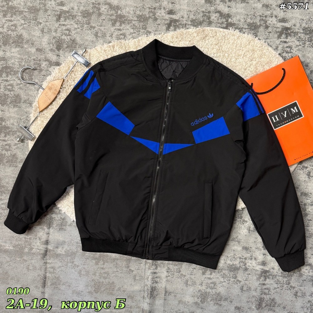 adidas ветровка,adidas originals adidas,мужская куртка adidas,adidas original,ветровка мужская adidas