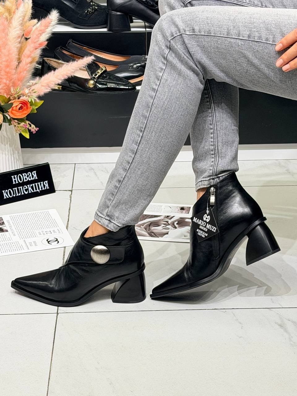 ,женская ,женские ботильоны,ботильоны,модные ботильоны