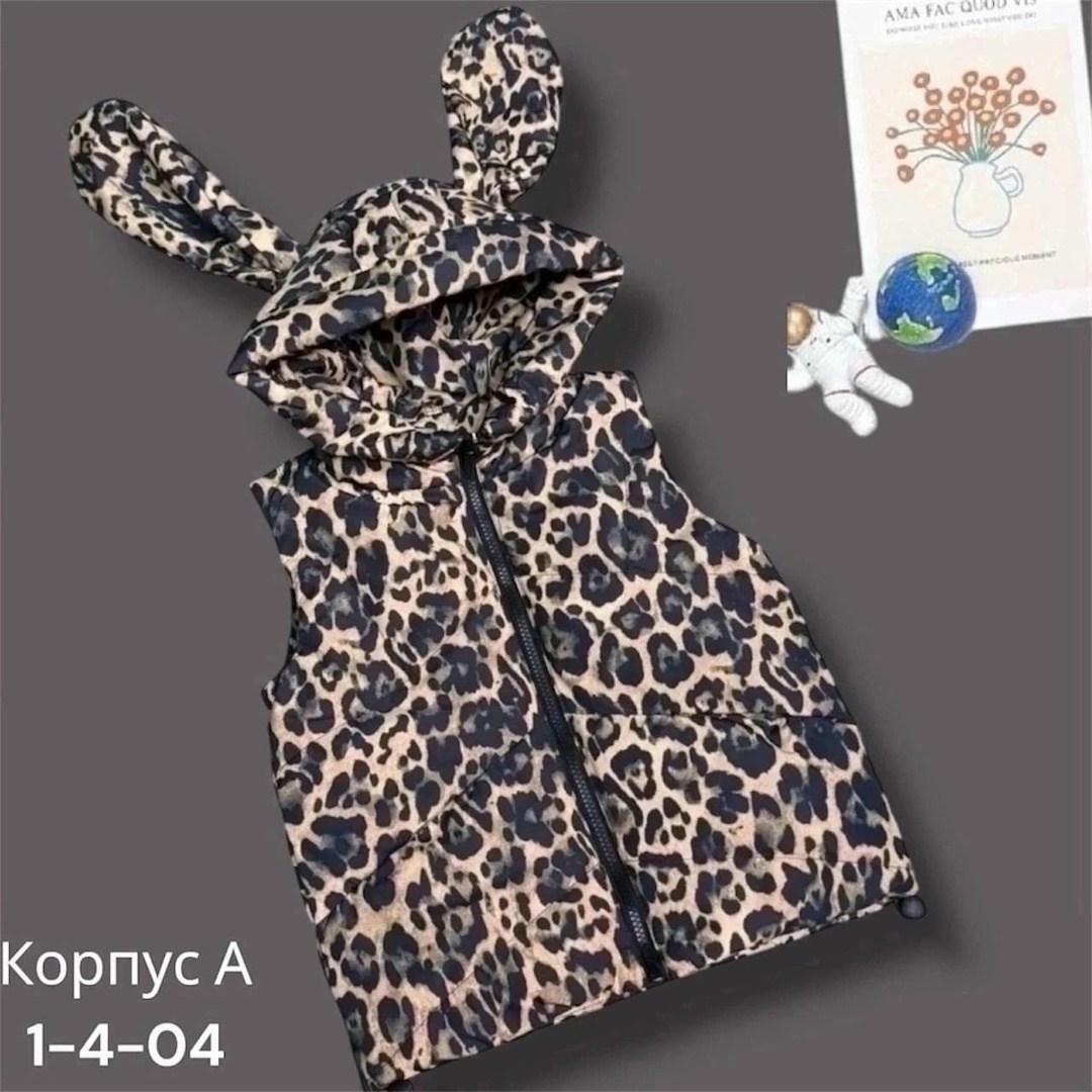 жилетка детская,детский жилет,жилетка,жилетка для девочек,двухсторонняя жилетка