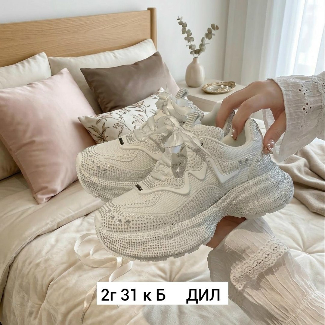 женские кроссовки,кроссовки модные,блестящие кроссовки,массивные кроссовки,стильные кроссовки