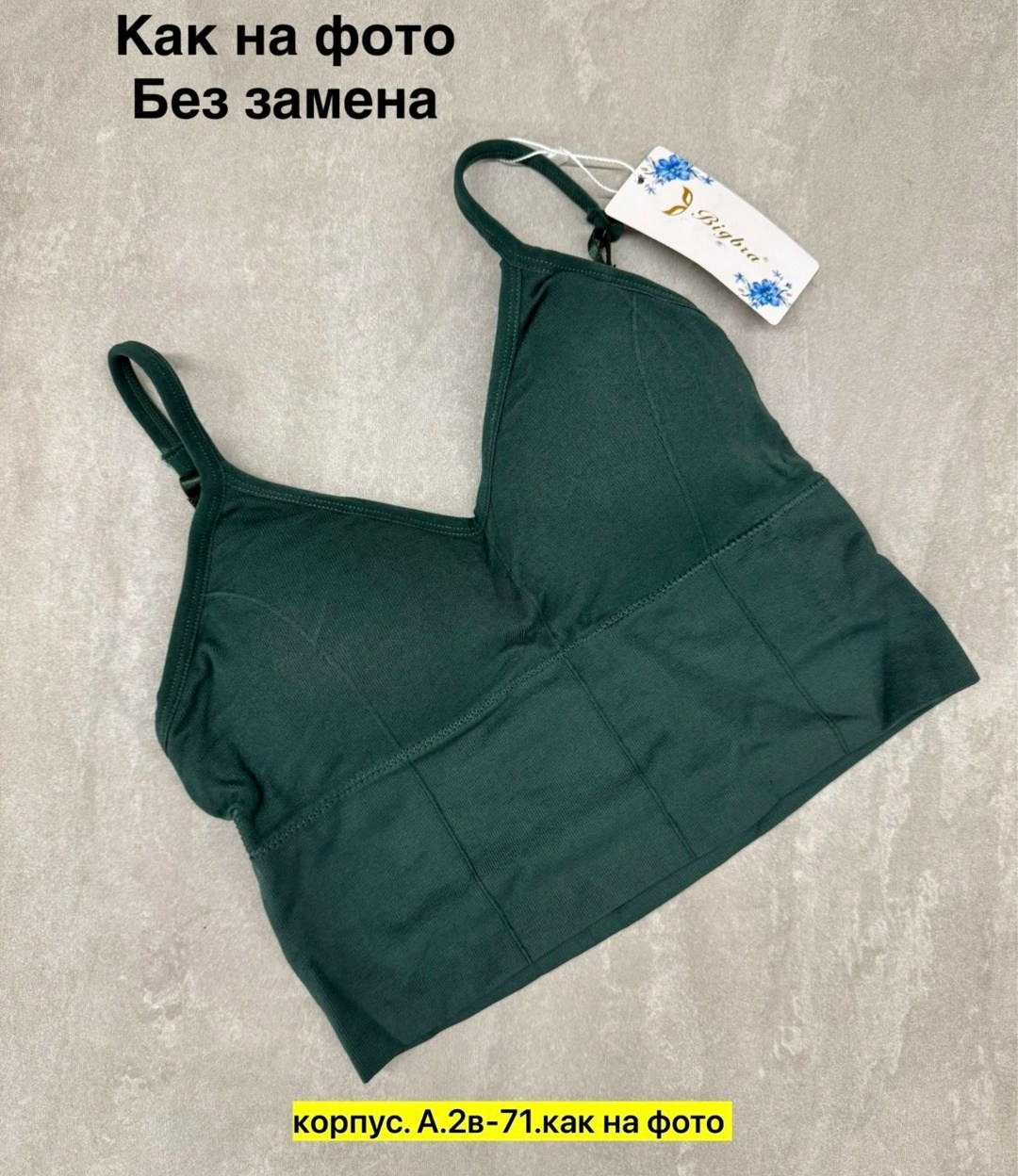 топ женский,топ бюстгальтер,женский топ кроп спортивный вечерний топ лифчик,бесшовные бюстгальтеры,спортивный бюстгальтер топ