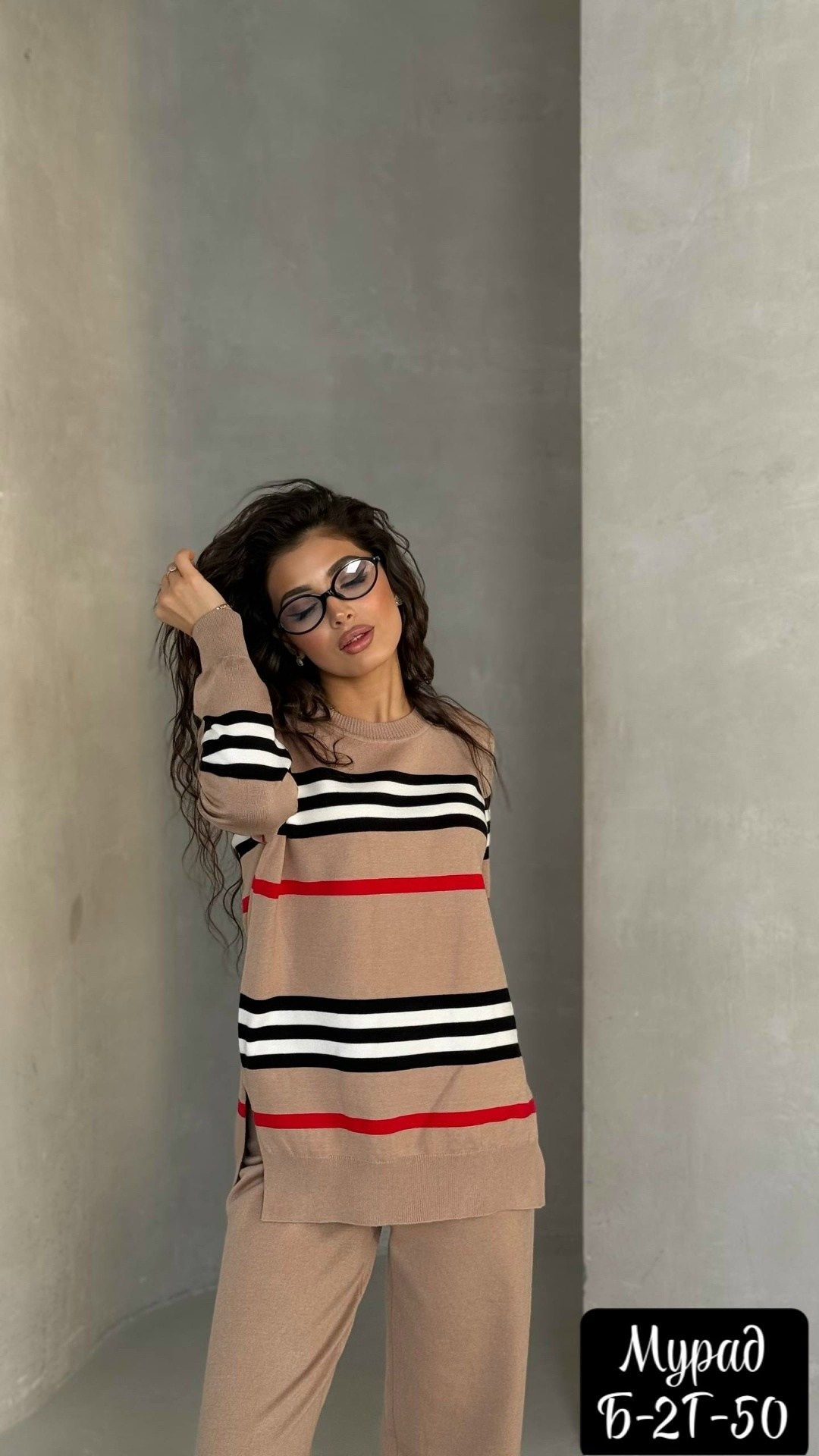 трикотажный костюм,костюм женский,костюм кашемир,женский трикотажный костюм,трикотажный костюм брюками