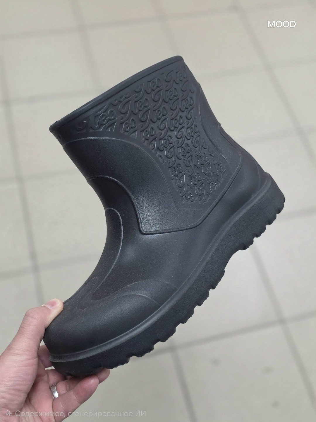 сапоги мужские барс эва с-041,сапоги эва мужские,резиновые сапоги мужские,,резиновые сапоги