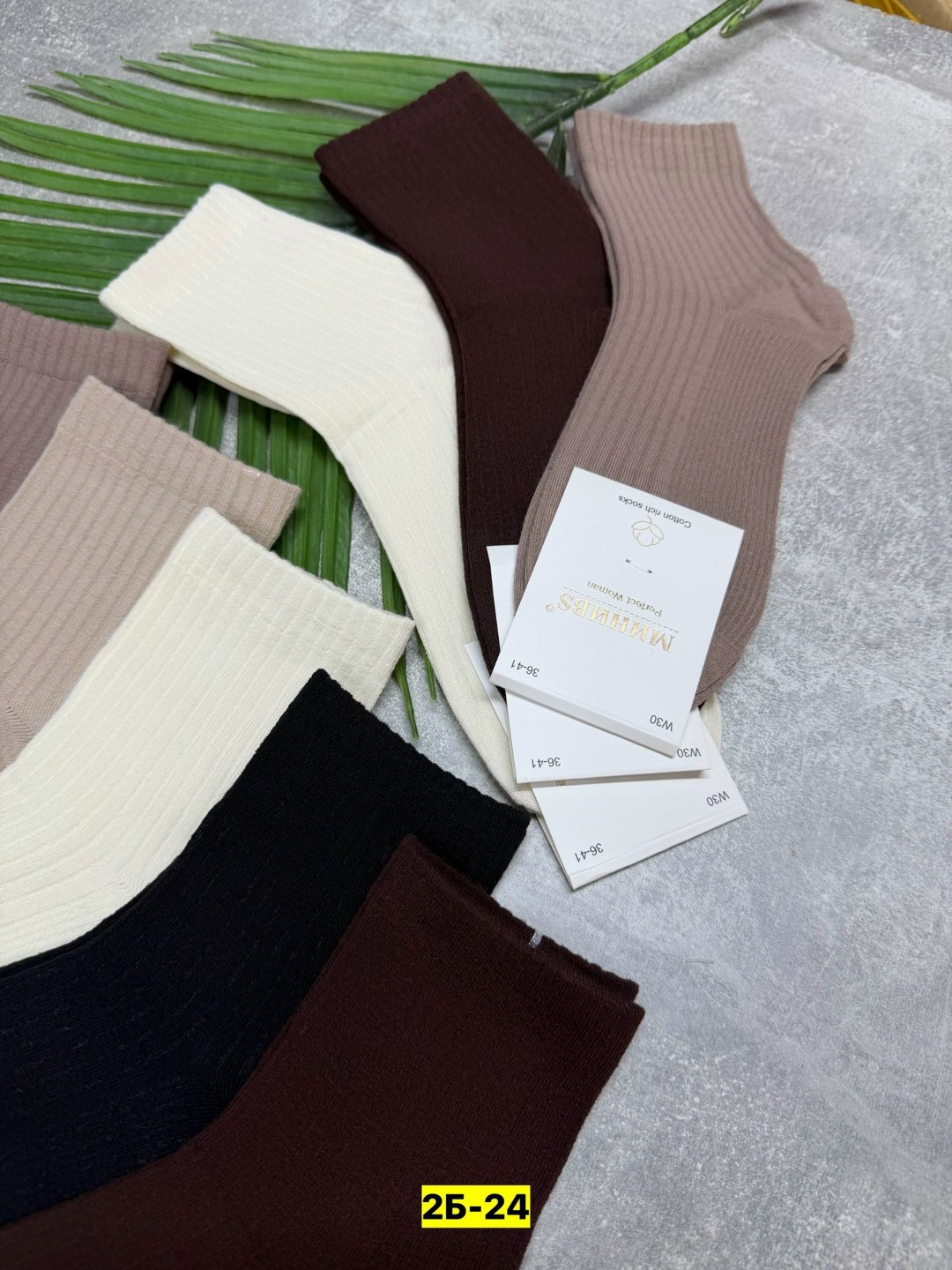 женские носки,носки turkan женские,носки женские фирма ,,туркан,,,комплект носки женские,носки женские 10 пар