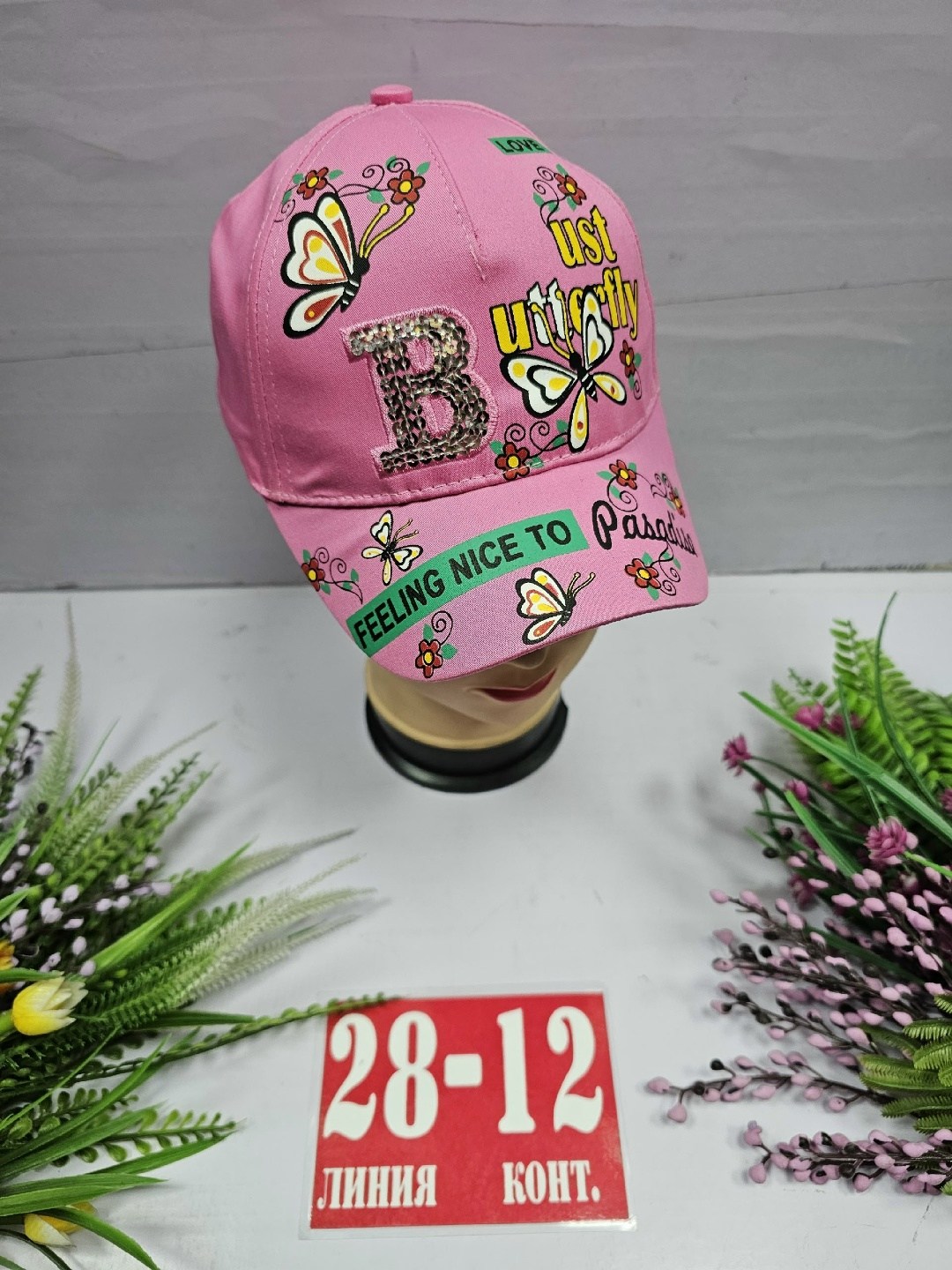 кепка для девочек,бейсболка для девочек,бейсболка женская,кепка детская,кепка бейсболка для девочек