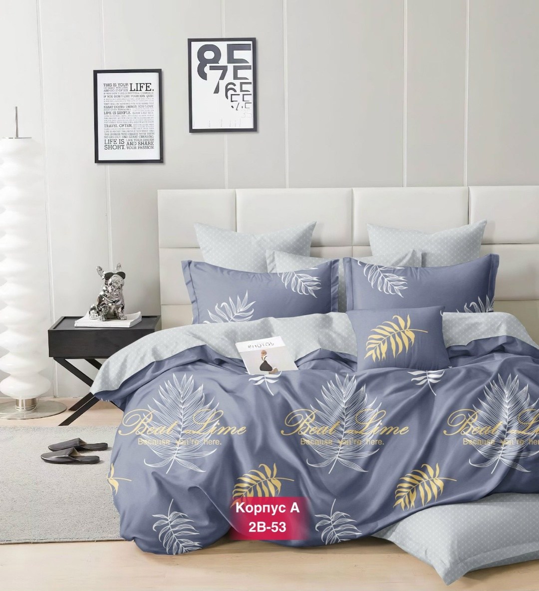 комплект постельного белья авокадо862,постельное белье авокадо,постельное белье авокадо евро,комплект постельного белья,постельное белье авокадо 1.5 спальное