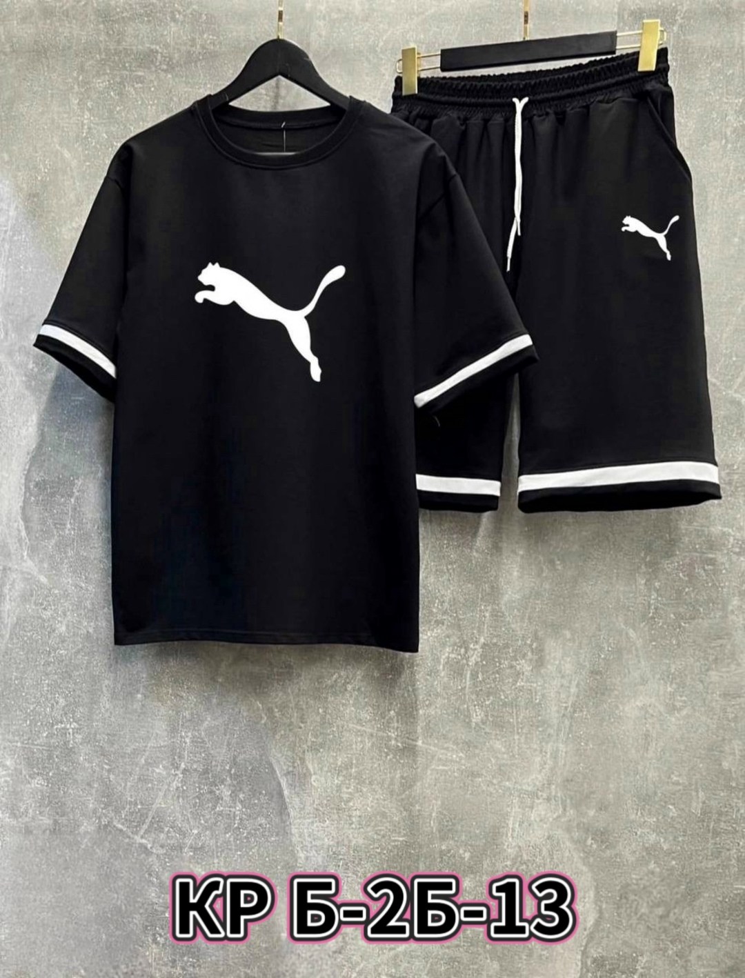 спортивные костюм с шортами,костюм спортивный мужской,костюм мужской футболка и шорты,летний костюм спортивный мужской,комплект шорты и футболка