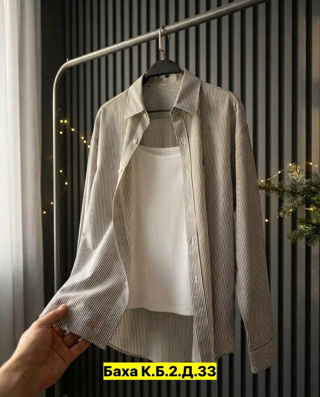 рубашка polo ralph lauren,рубашка,рубашка мужская,стильная рубашка,классическая рубашка