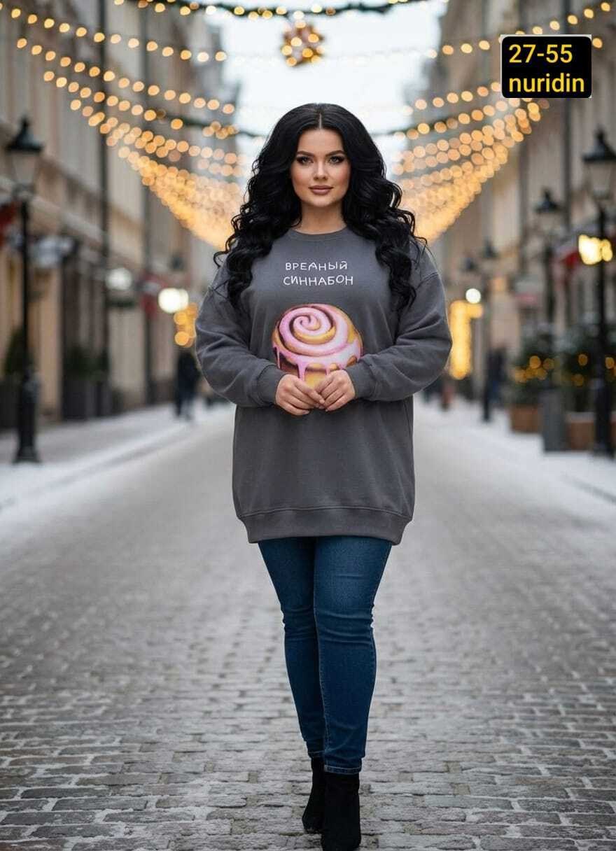 женская кофта,стильная кофта,кофта модная,свитшот женский,женская толстовка