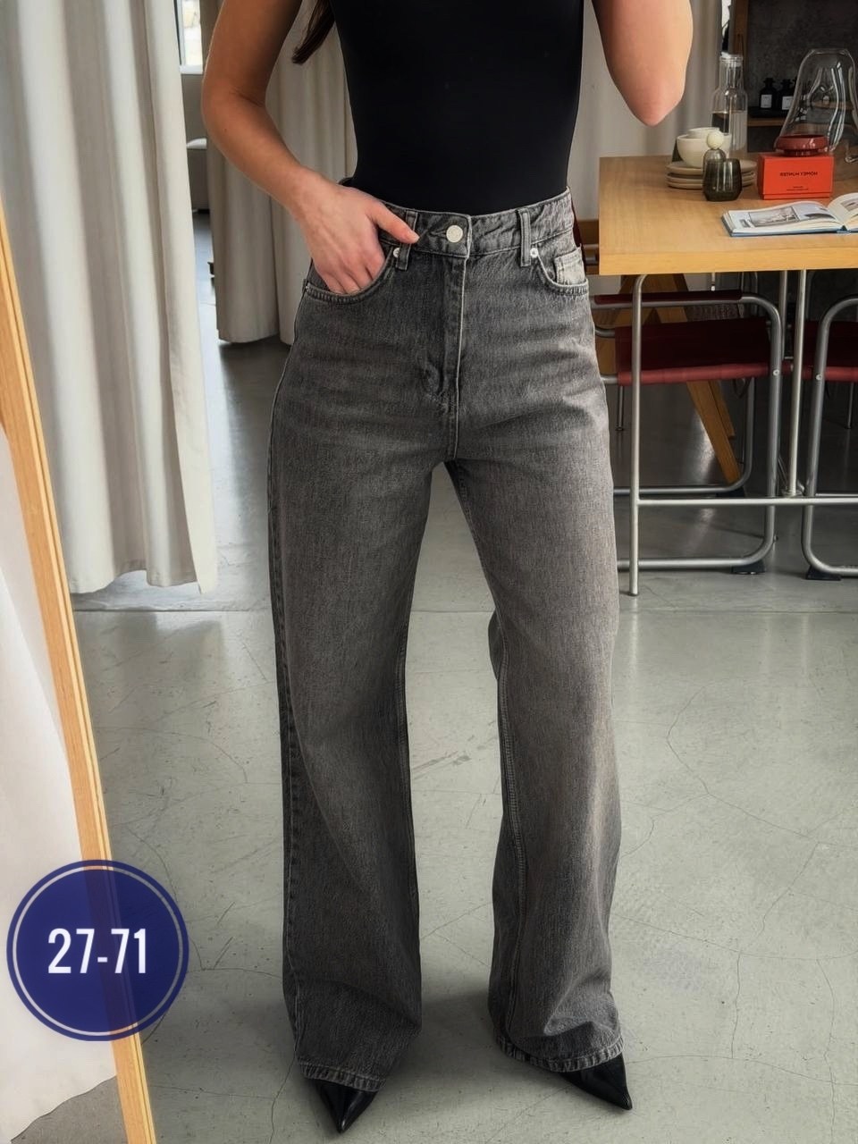 джинсы клеш широкие с высокой посадкой,джинсы клеш женские с высокой посадкой,джинсы женские клеш,джинсы женские,широкие джинсы