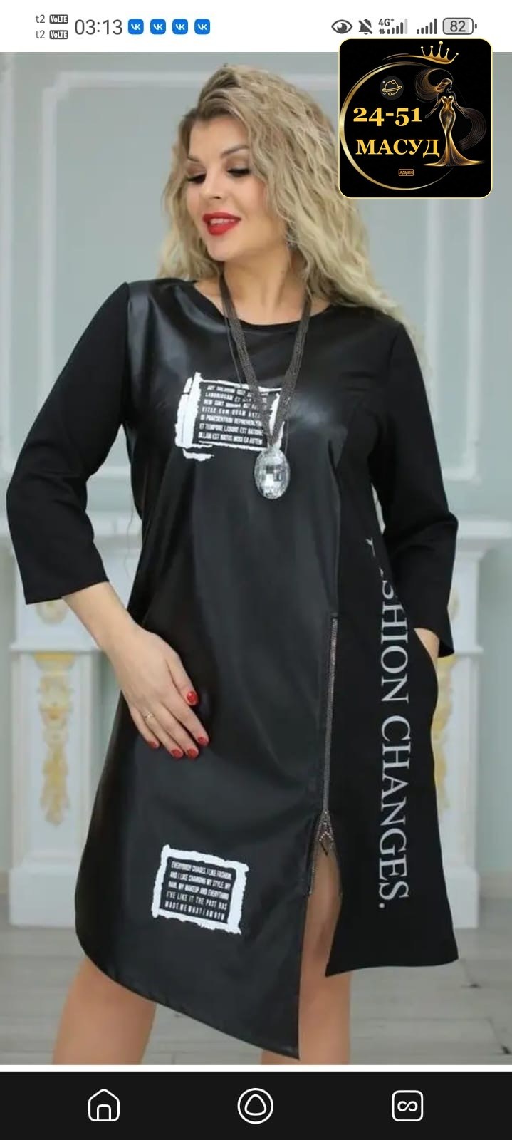 платье туника,платье женской,женские платья больших размеров,,платье женское стильное