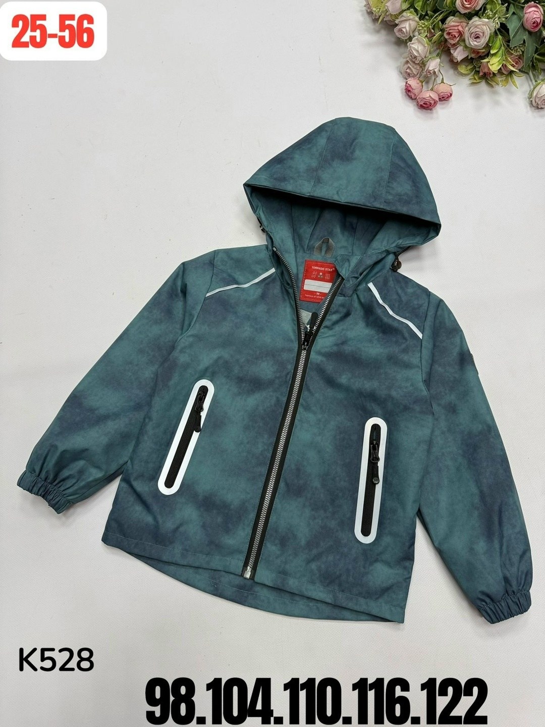 куртка демисезонная,детская куртка,куртка,куртка бомбер,куртка для мальчика