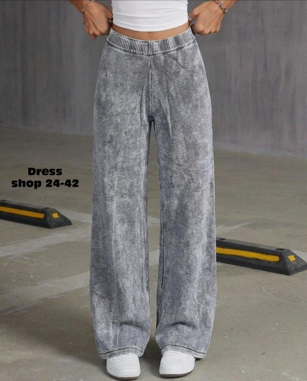 штаны варенка,женские широкие брюки,женские штаны,спортивные женские штаны,брюки спортивные женские