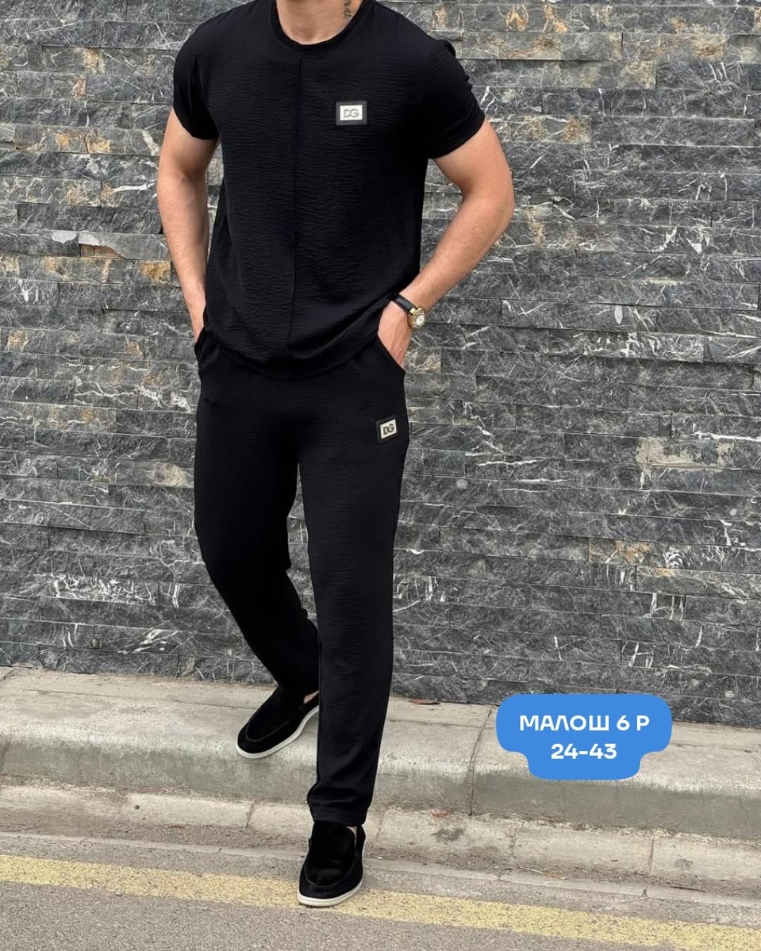 спортивные мужские костюмы,костюм мужской,мужская мода,костюм двойка мужской,костюм для мужчин