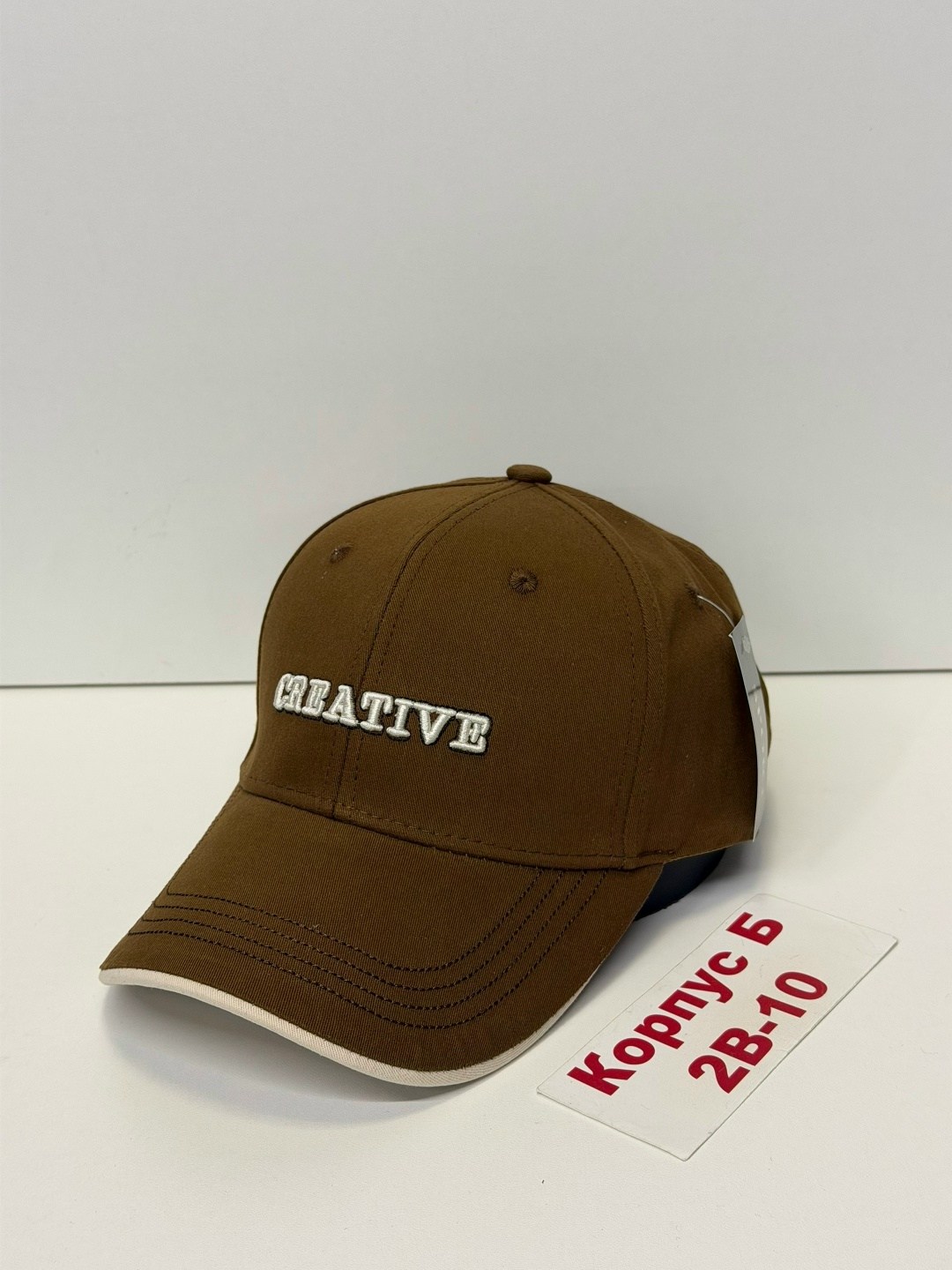 бейсболка stone island бейсболка,бейсболка stone island,кепка stone island,кепка стон айленд с очками,бейсболка кепка stone island