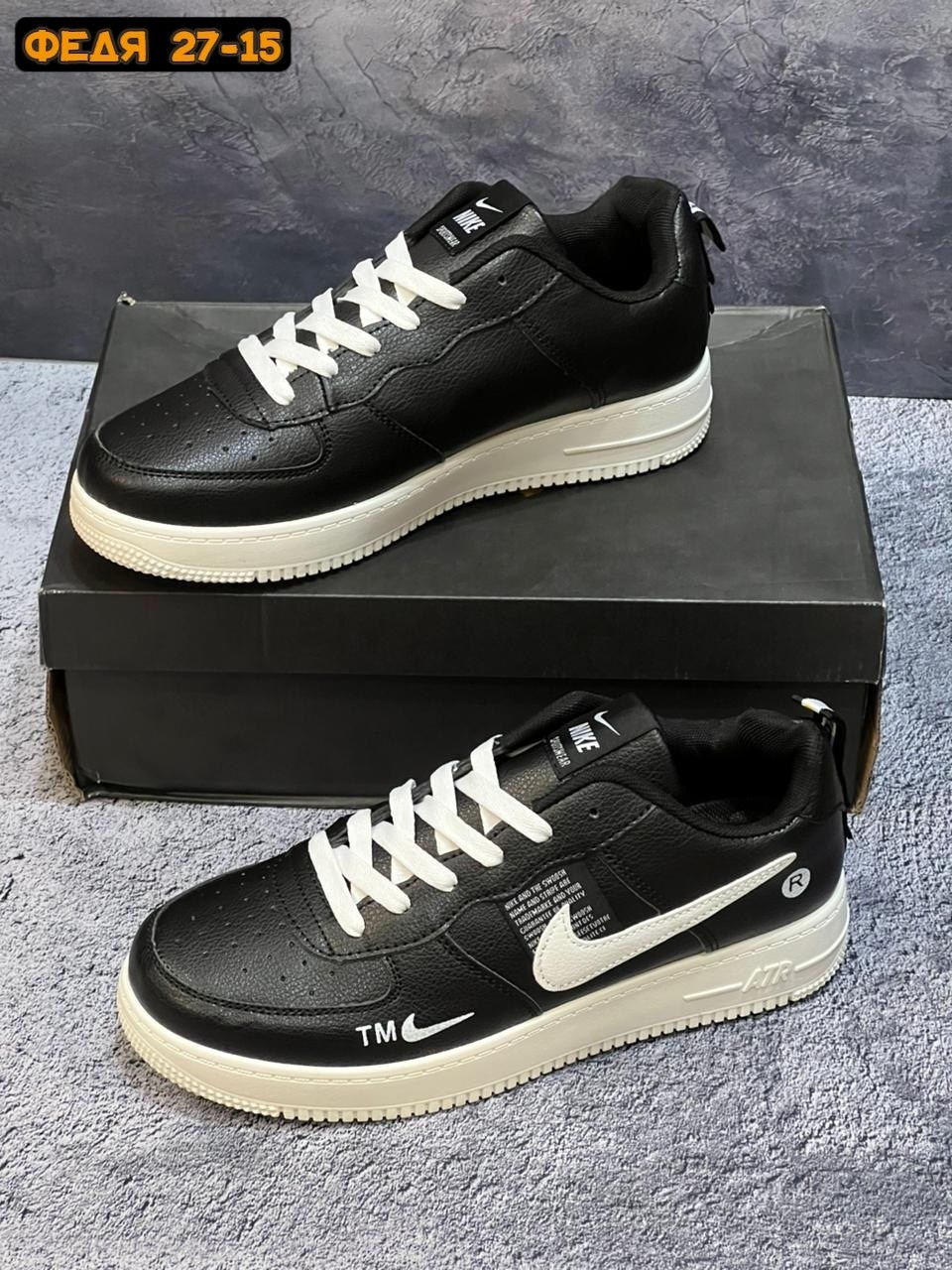 кроссовки мужские nike air force,кроссовки nike air force,мужские кроссовки nike air force 1 черные,кросcовки nike air force 1,мужские кроссовки nike air force 1
