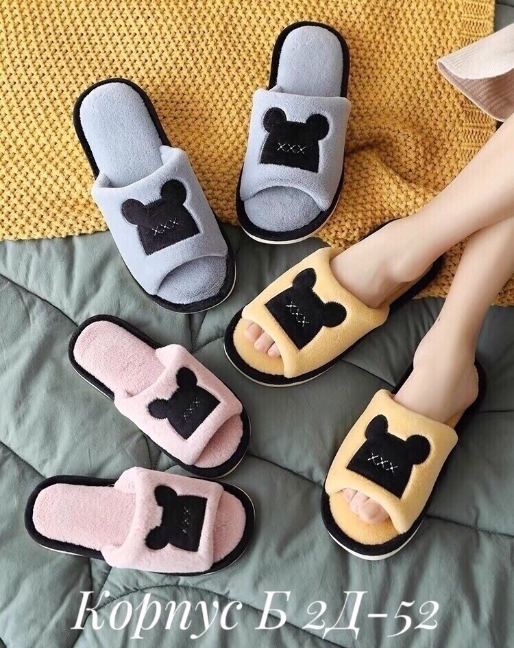 тапочки женские,домашние тапочки,тапочки домашние женские,,тапки для дома