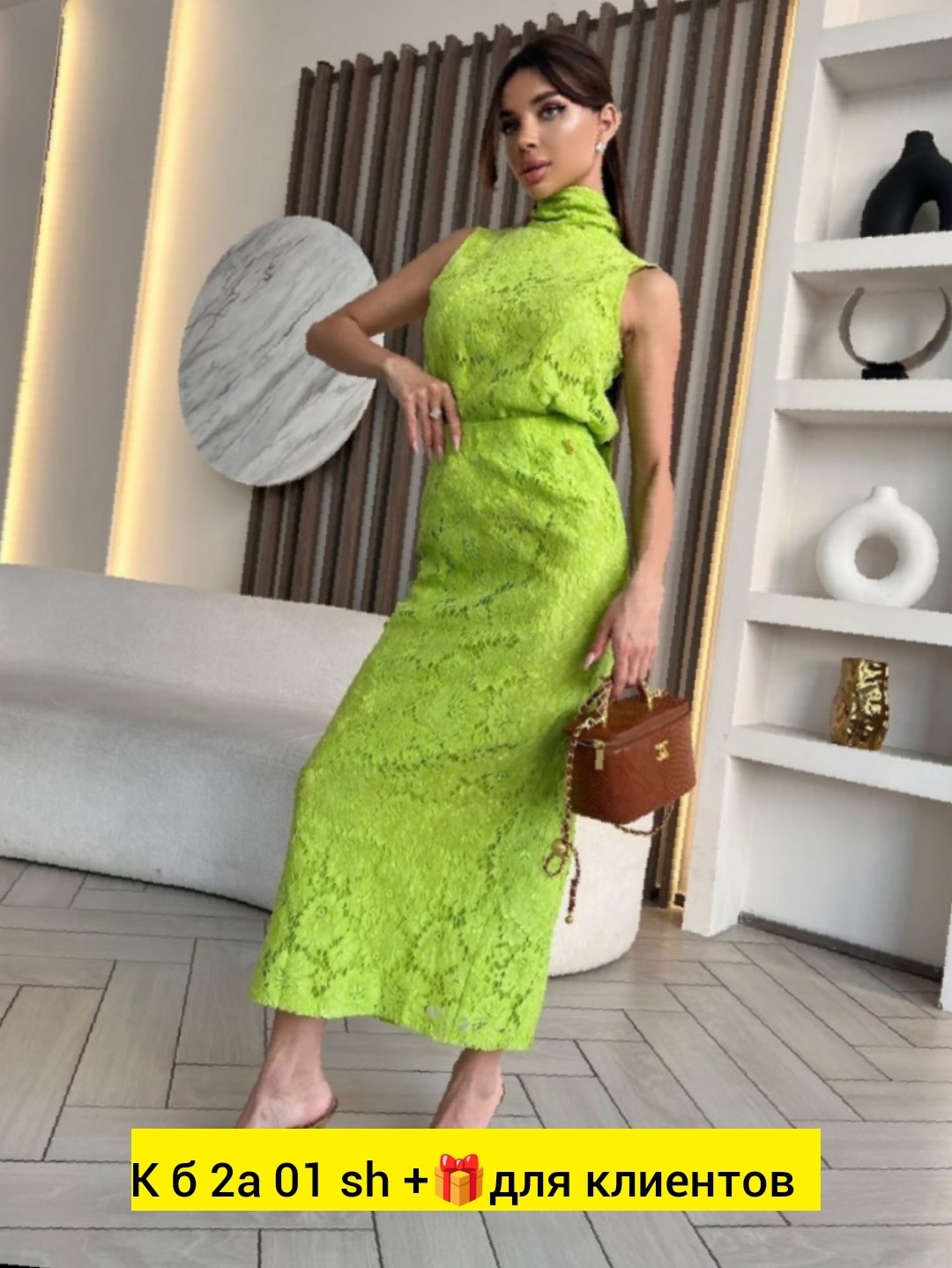 гипюровый костюм,платье с гипюром,кружевное платье,костюм с кружевом,платье из гипюра