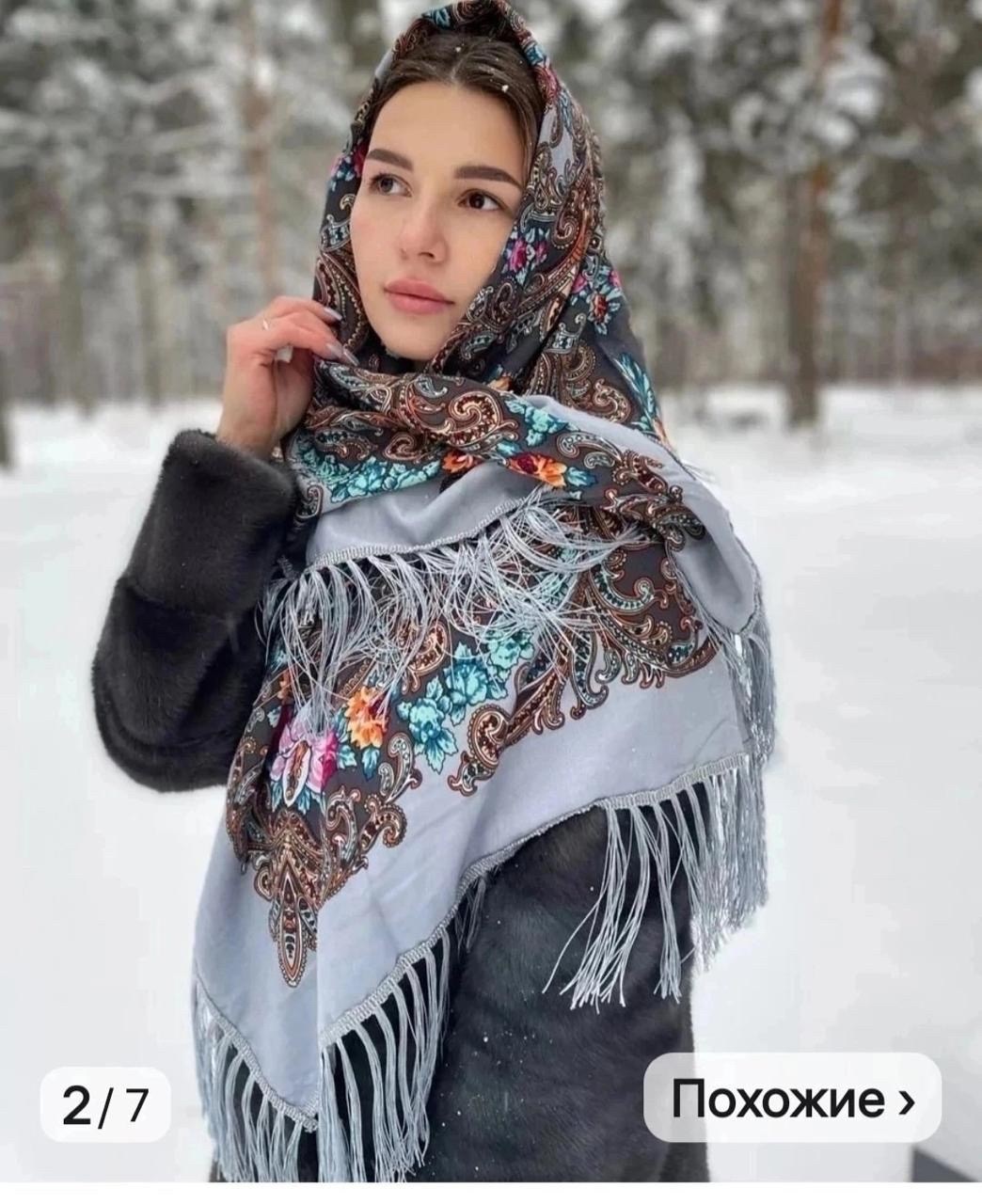 русский народный платок,платки женские,русско народные платки,шарф платок,теплые платки