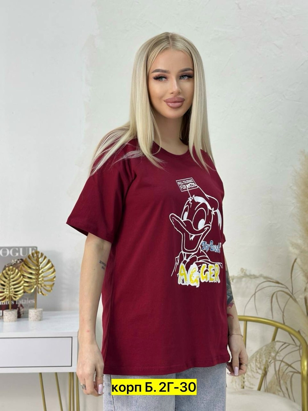 футболки оверсайз с принтами,футболки женская,футболки оверсайз,футболки женские с принтом,женская футболка оверсайз