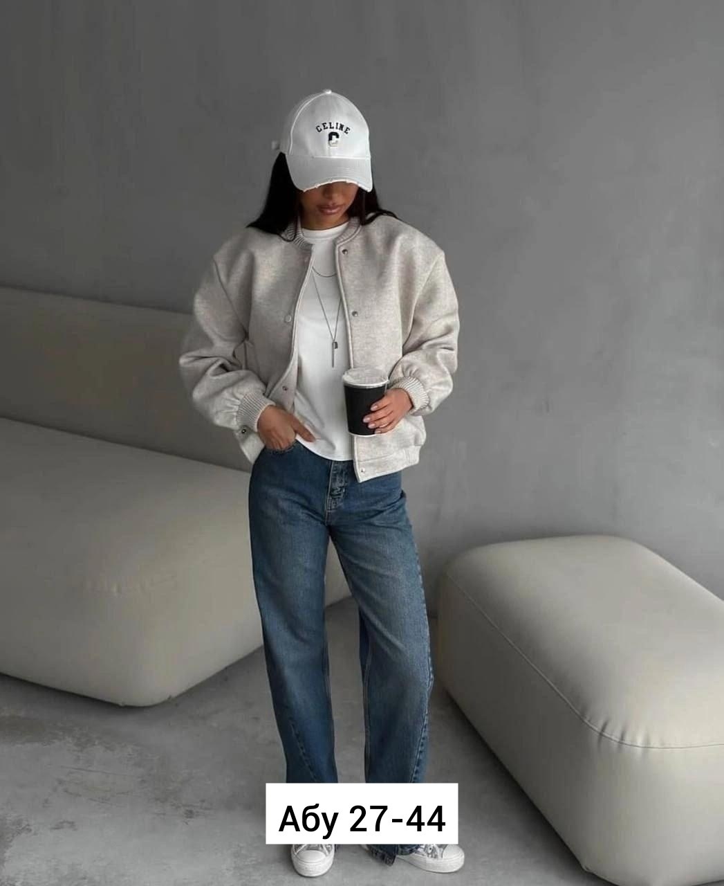 бомбер серый женский,бомбер куртка,женская куртка бомбер,бомбер серый,бомбер кашемир