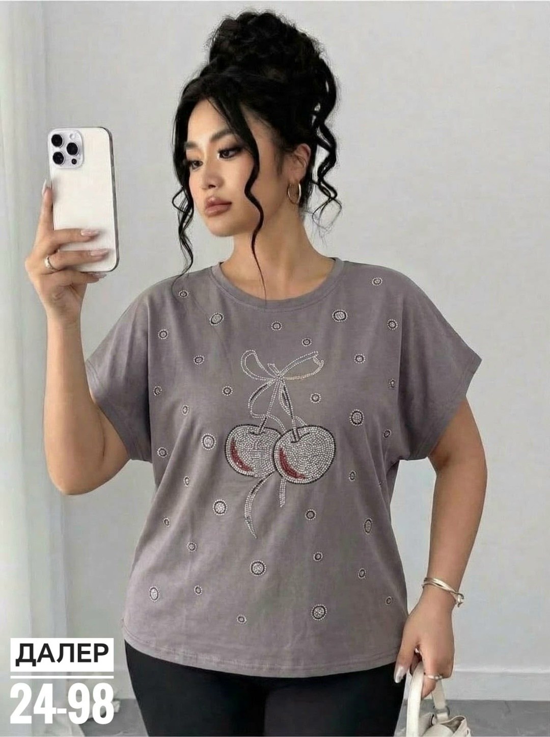 женская футболка,женские футболки с принтом,футболки модные,футболки женская оверсайз,футболки для женщин