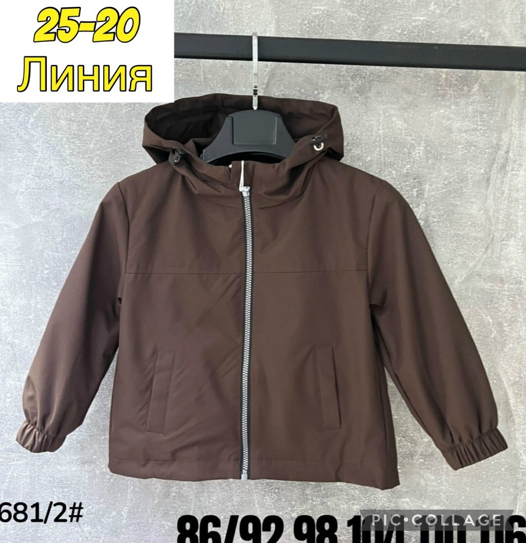 куртка демисезонная для мальчик,куртка для мальчика,куртка для малыша,куртка детская,куртка с капюшоном для мальчика