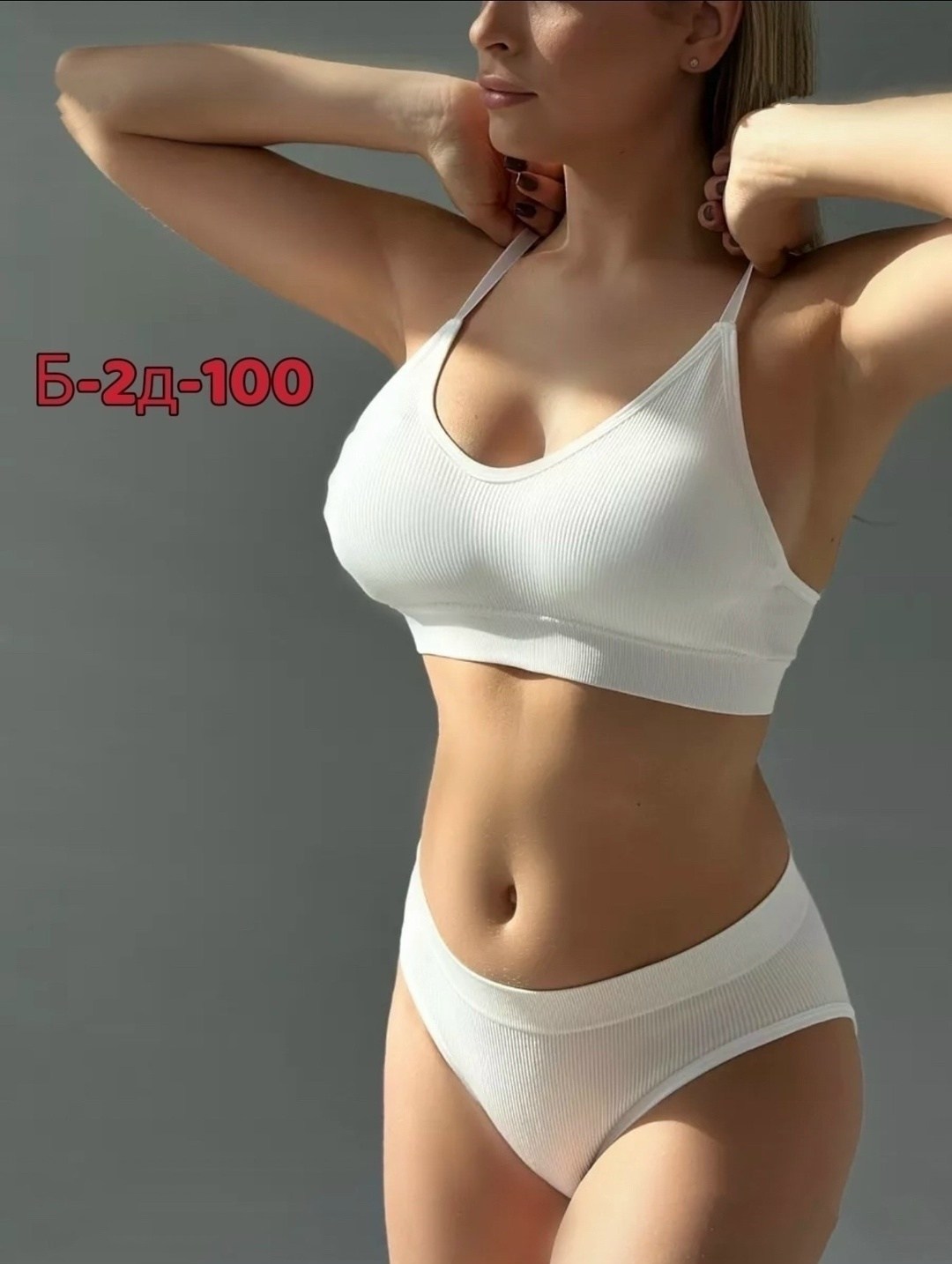 нижнее белье комплект бесшовное,бесшовный комплект женский нижнее белье,нижнее белье комплект топик,женское нижнее белье комплект,комплект нижнего белья
