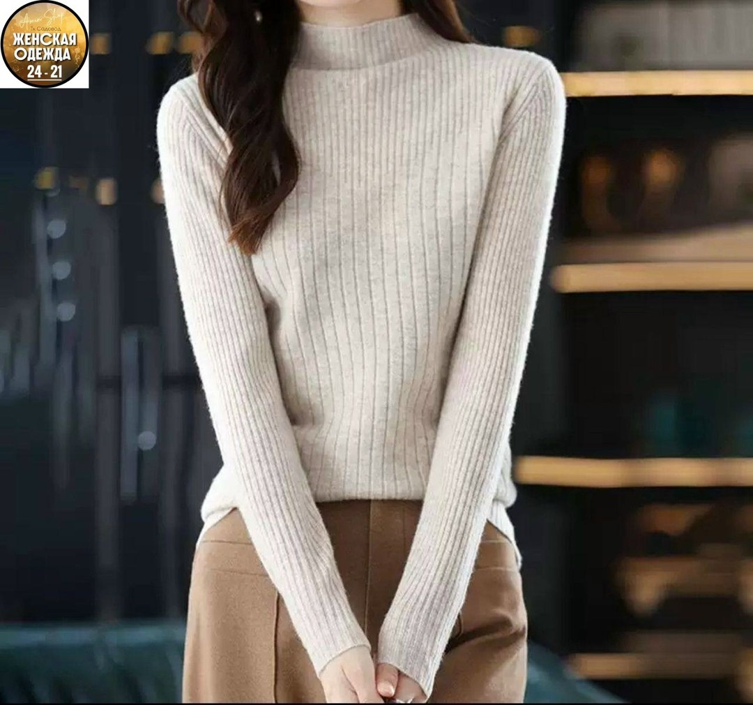 водолазка женская,свитер с высоким воротником,женский свитер с высоким воротником,свитер с воротником,женский свитер с высоким воротником однотонной