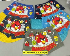 Нижнее белье