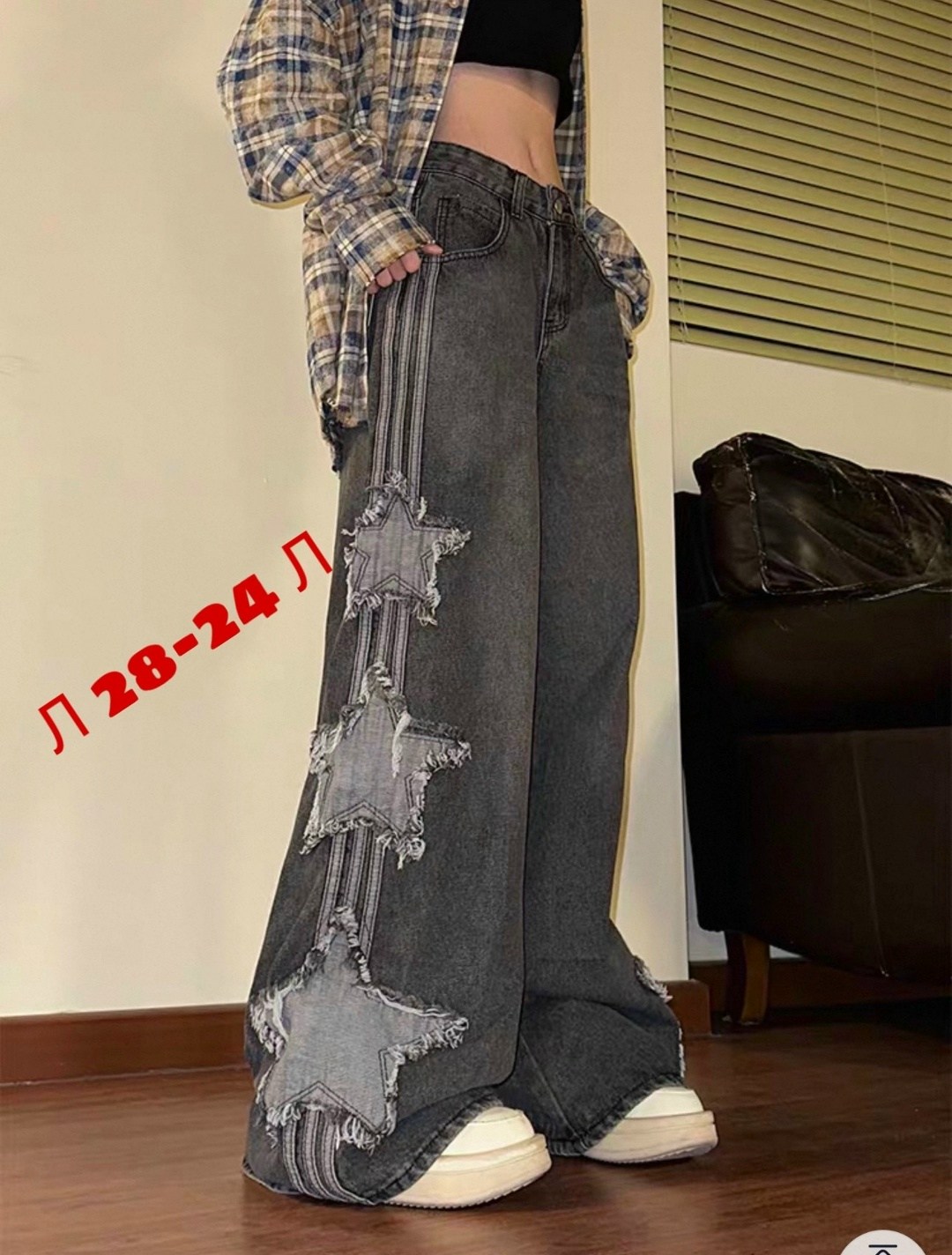 джинсы со звездами,широкие джинсы,модные джинсы,мешковатые джинсы,широкие джинсы y2k звезды прямые трубы