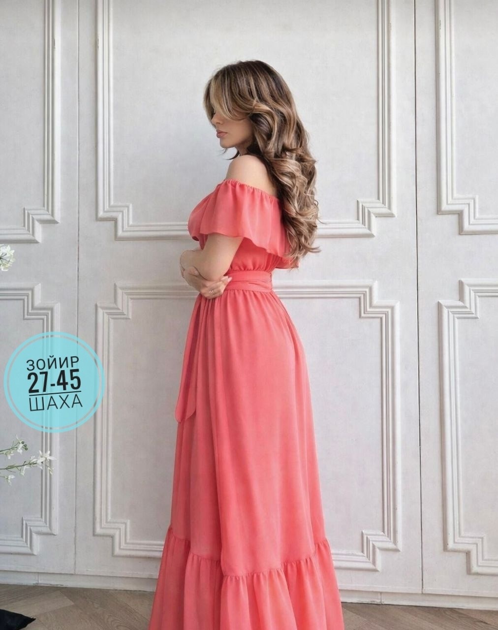 платье,нарядное платье,повседневные платья,платье женской,платье длинное женское
