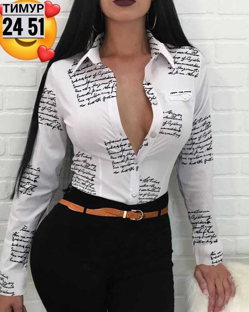 модная блузка с буквенным принтом,рубашка женская,блузка женская,базовая женская рубашка,рубашка блузка женская