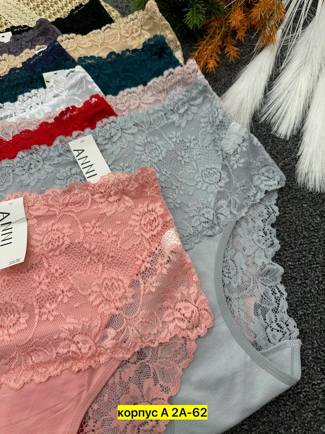 трусы женские 5 шт,женские трусы,трусы женски,трусы для женщин,комплект трусики