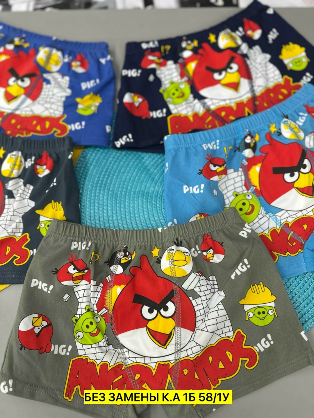 трусы детские для мальчика "angry birds" боксёры,детские трусы для мальчика,трусы боксеры детские,трусы боксеры для мальчика энгри бердз,детские трусы