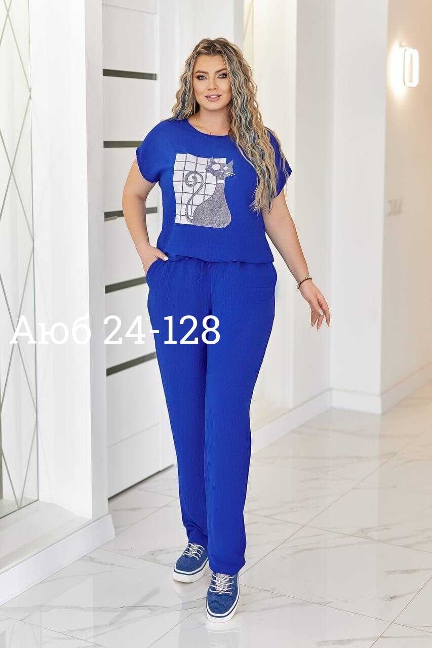 костюм женский больших размеров,брючный костюм больших размеров,костюм для женщин,костюм двойка женская,костюм с брюками