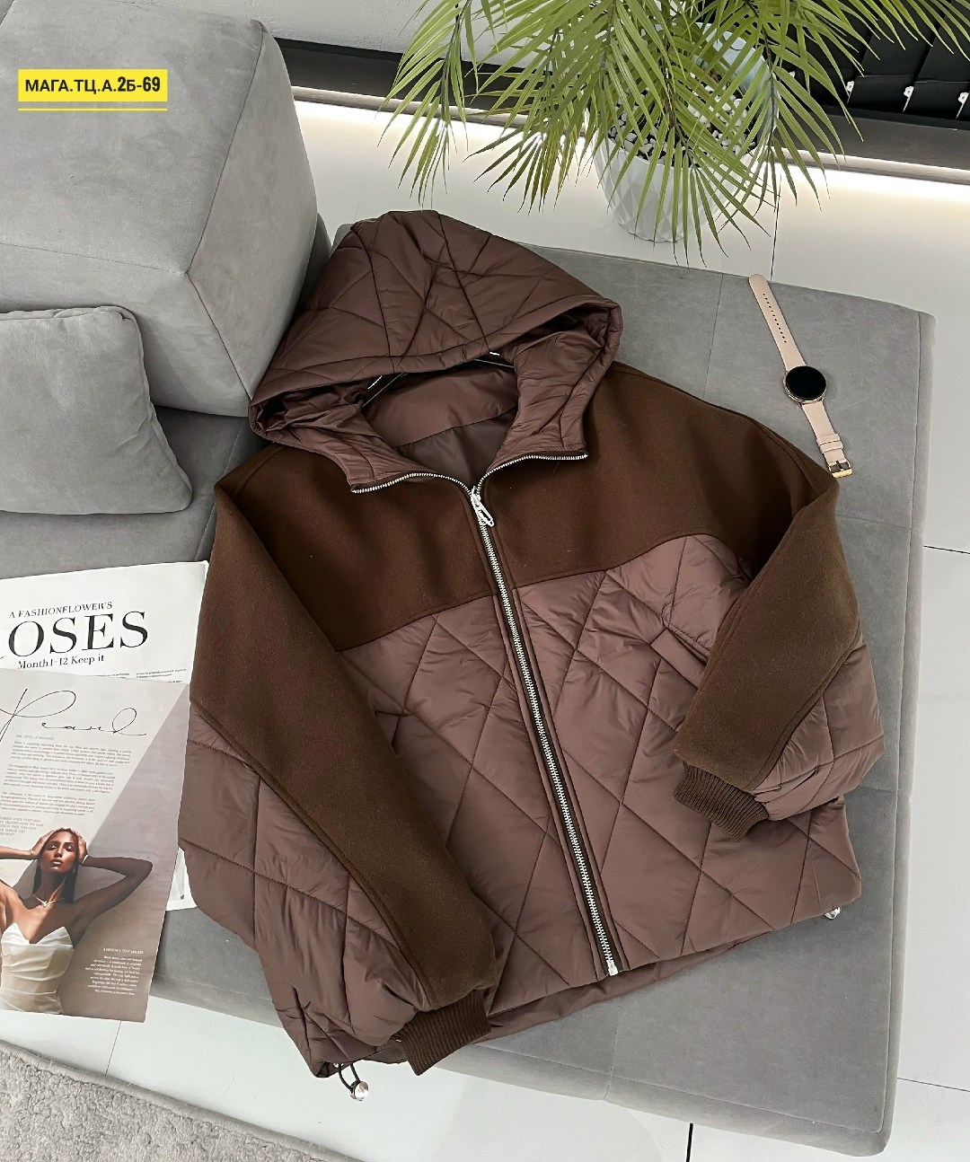 куртка,куртка женская,повседневная куртка,куртка демисезонная,женская демисезонная куртка