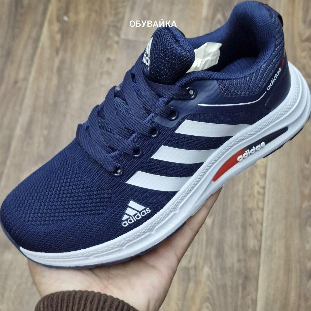 кроссовки adidas,кроссовки адидас артикул вв5428,кроссовки мужские adidas,кроссовки адидас опт,адидас серебристые кроссовки мужские clima cool