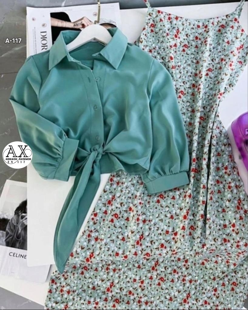 комплект одежды женский,мода 2026  тенденции,костюм женский платье,женские летние костюмы,костюм с юбкой женский