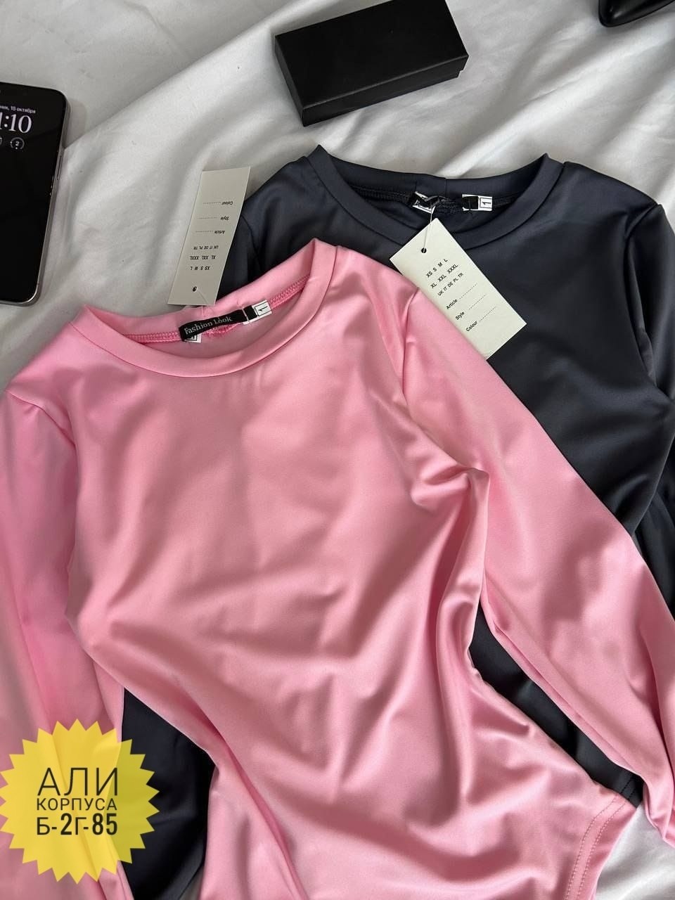 спортивные костюмы женские,,купальные костюмы,спортивные костюм,сток одежда