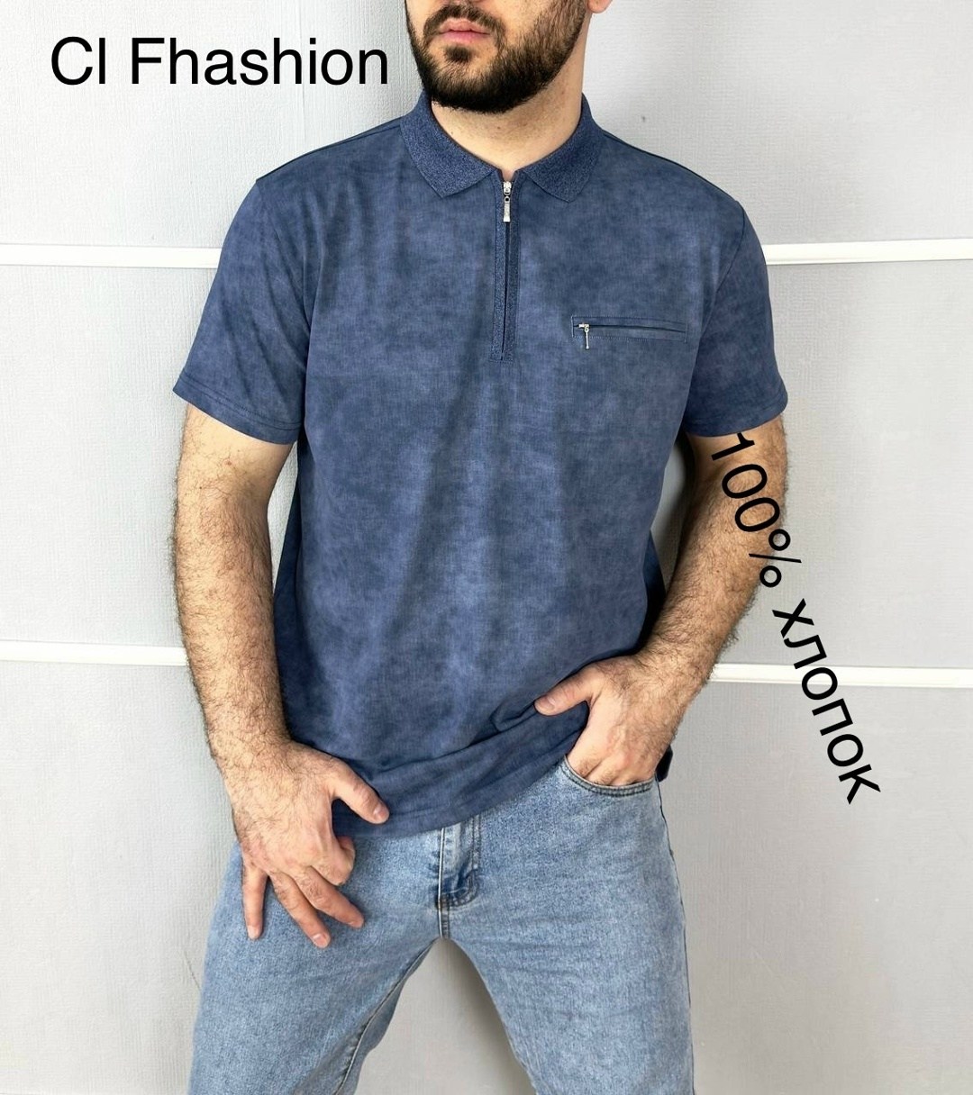 мужская футболка поло,мужская рубашка поло,мужские футболки,мужская мода,