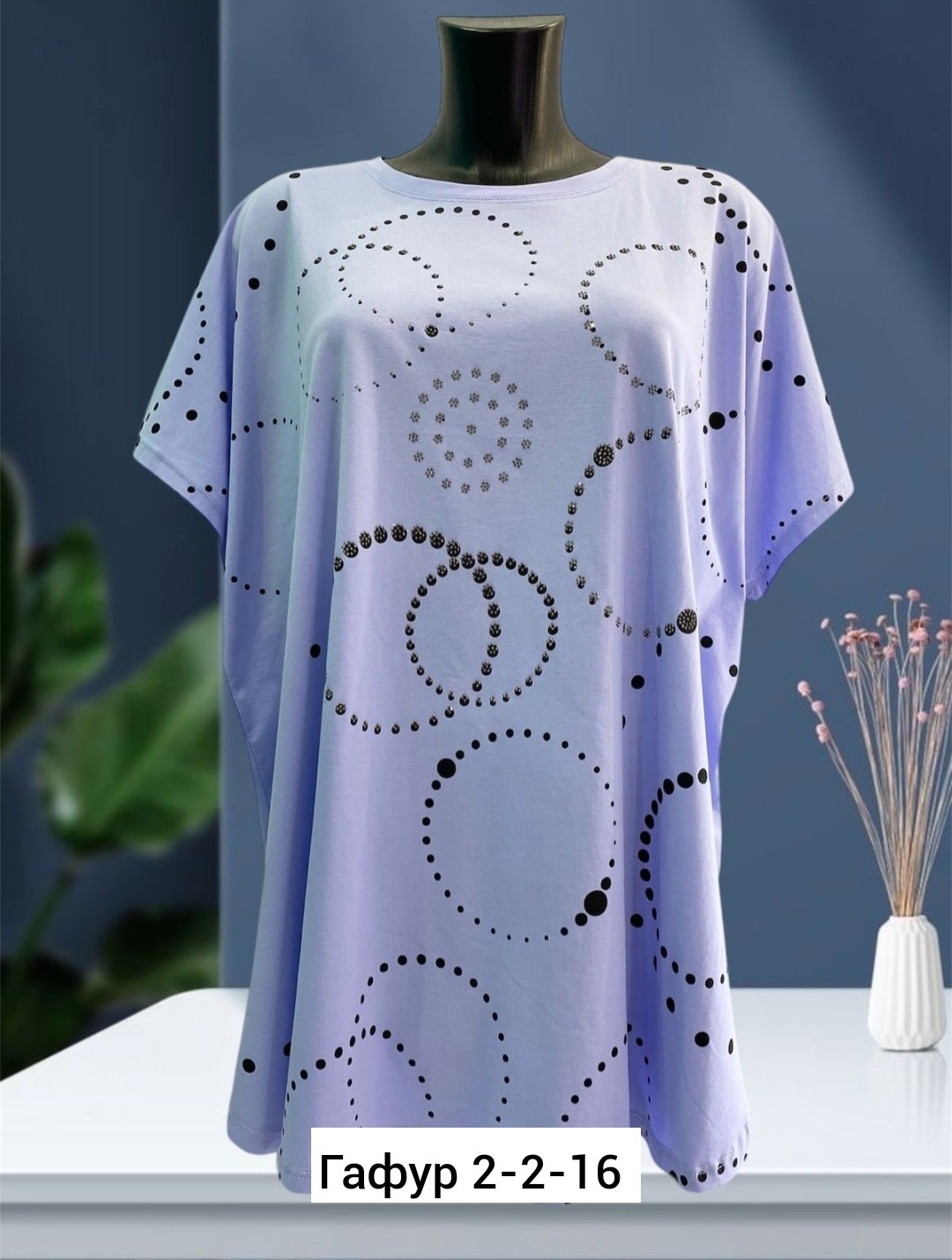 футболки женские больших размеров,футболки женская,,женская кофта,туника нарядная