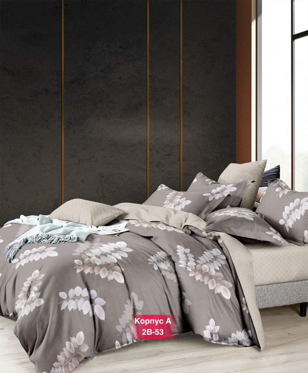 комплект постельного белья,постельное белье 1 5 спальное комплект,комплект постельного белья сатин евро,комплект постельного белья 2 спальное,постельное белье с одуванчиками