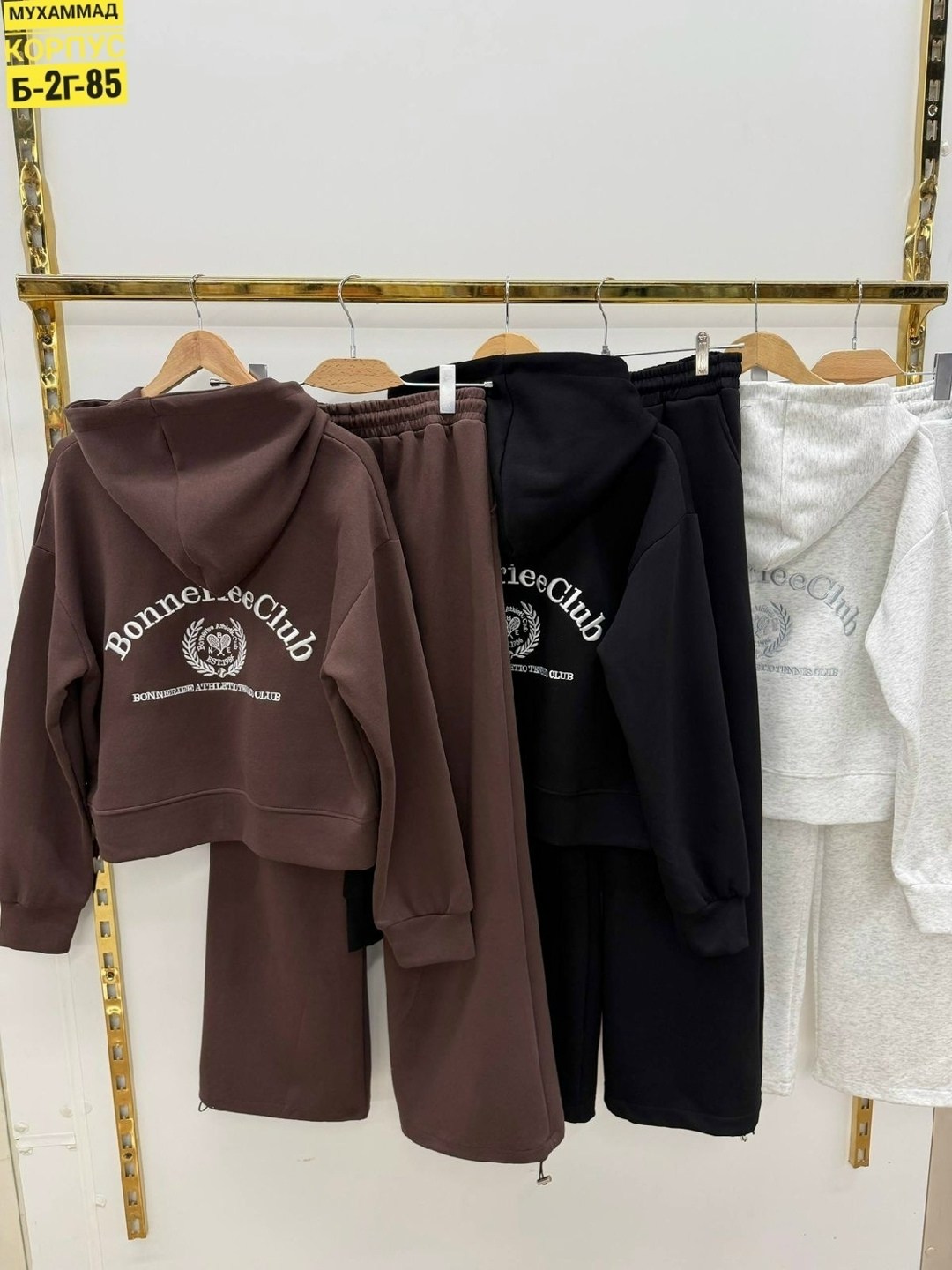 женский спортивный костюм,костюм женский,спортивный костюм спортивные костюмы,cпортивный костюм женский на флисе,спортивный костюм