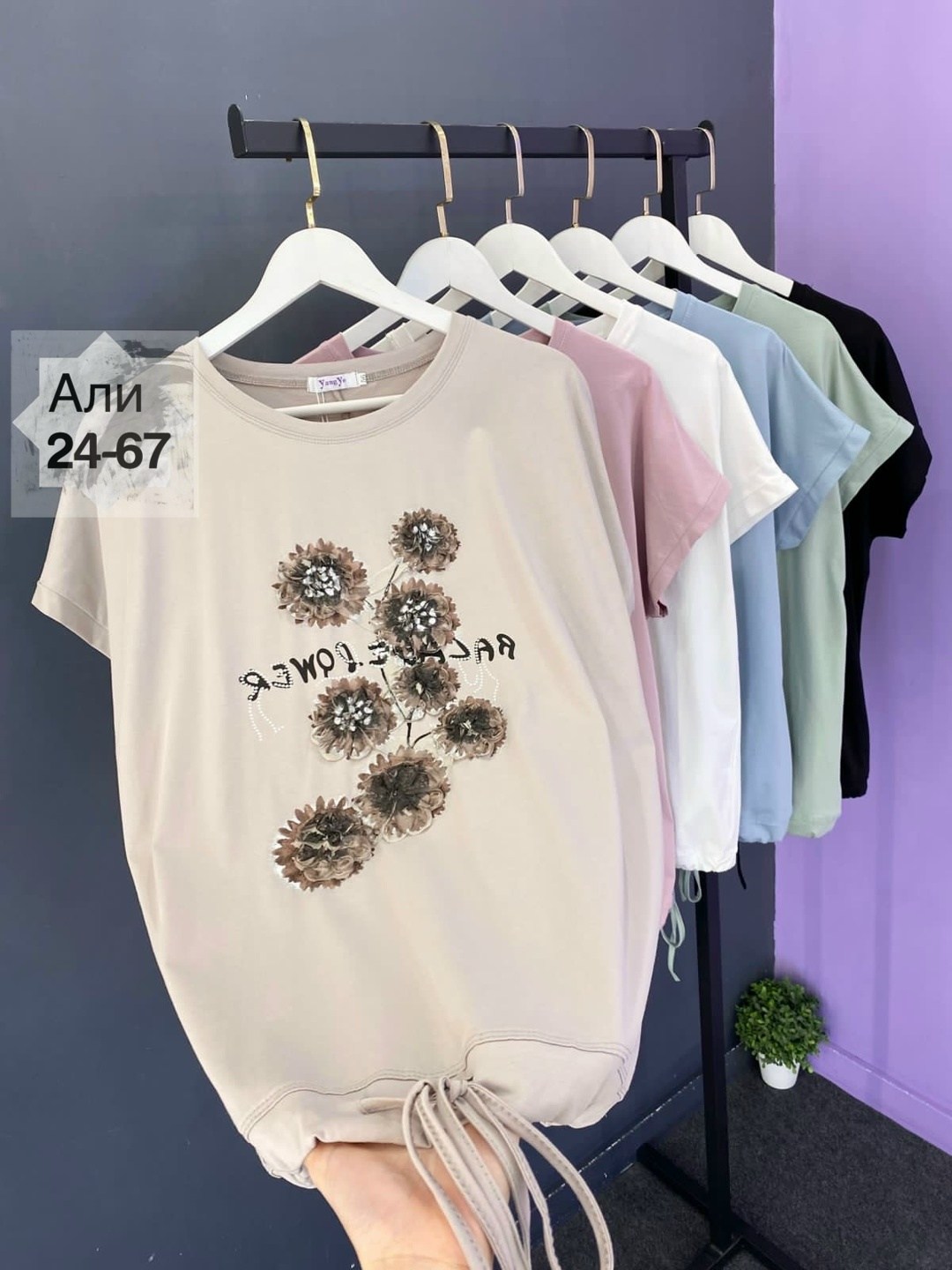 женская футболка,блуза,футболки модные,женские футболки с принтом,блуза свободного кроя