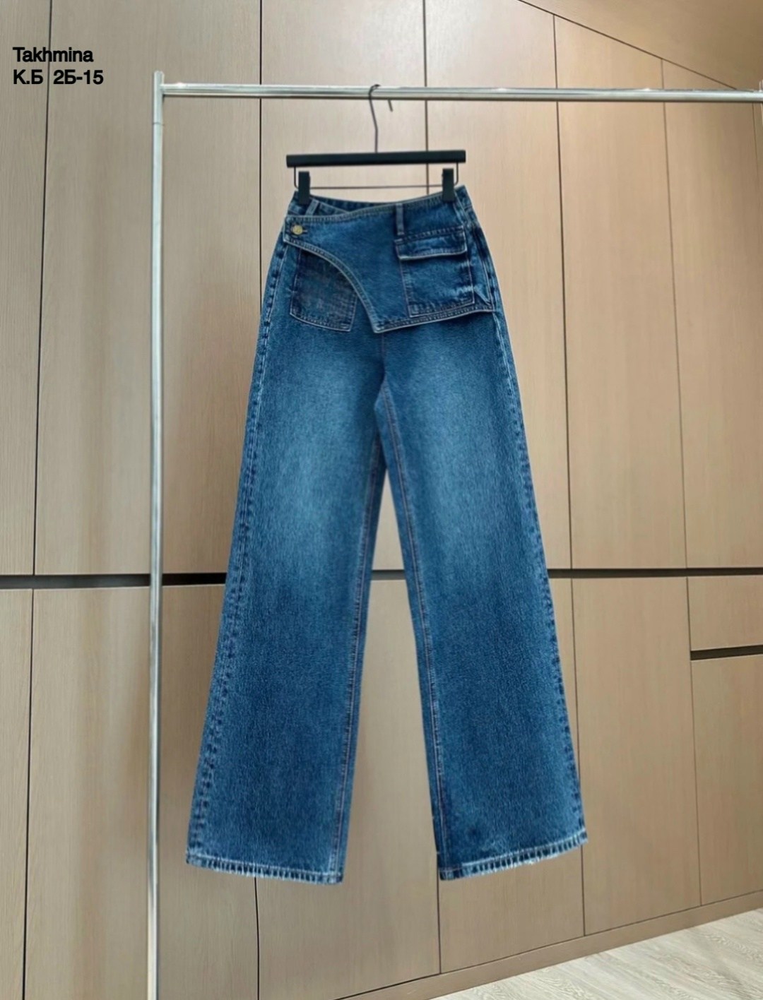 джинсы широкие,джинсовые брюки,асимметричные широкие женские джинсы с высокой талией,брюки джинсы,женские широкие джинсы