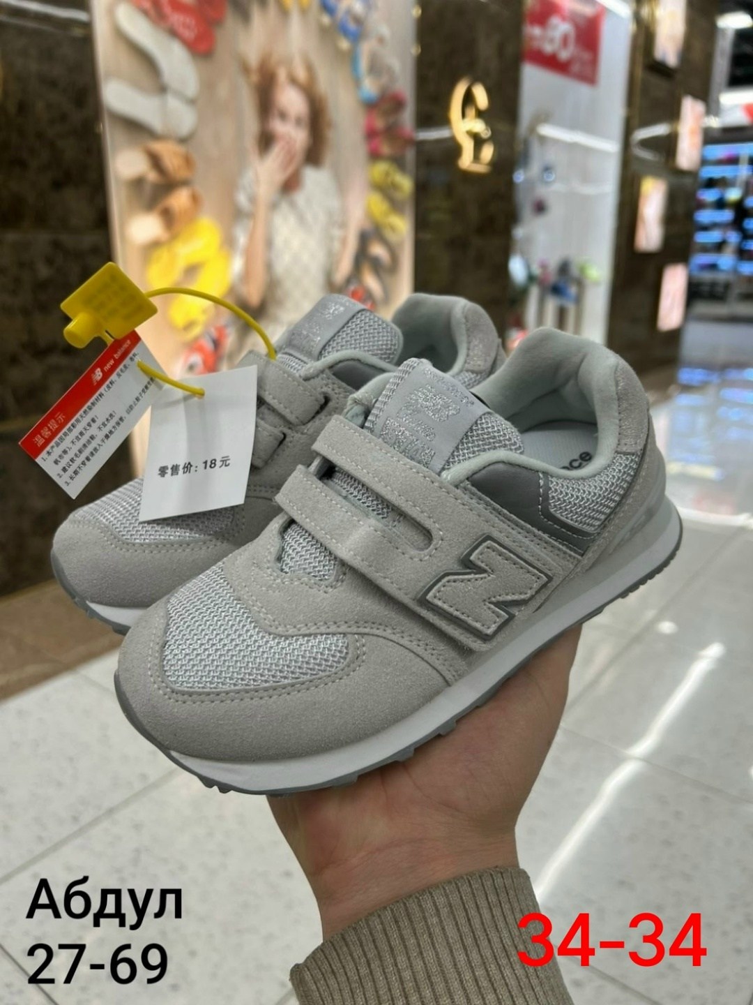 женские кроссовки,,женская , кроссовки,кроссовка