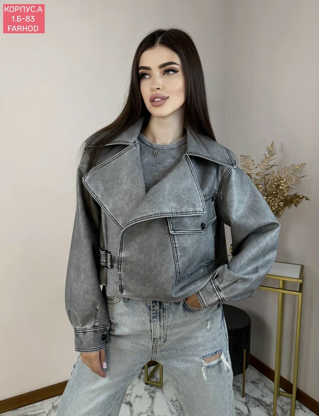 косуха винтажная куртка кожаная oversize серая monyken,куртка женская,косуха винтажная кожаная куртка серая оверсайз mony,куртка косуха,косуха кожаная женская куртка оверсайз демисезонная